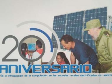 20 Aniversario del Programa de Computación